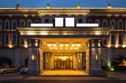Grand Iconic Hotel